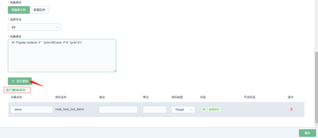 Python基础(09):帮助