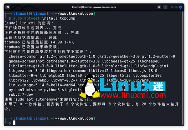 快速搭建高可用RabbitMQ集群和HAProxy软负载