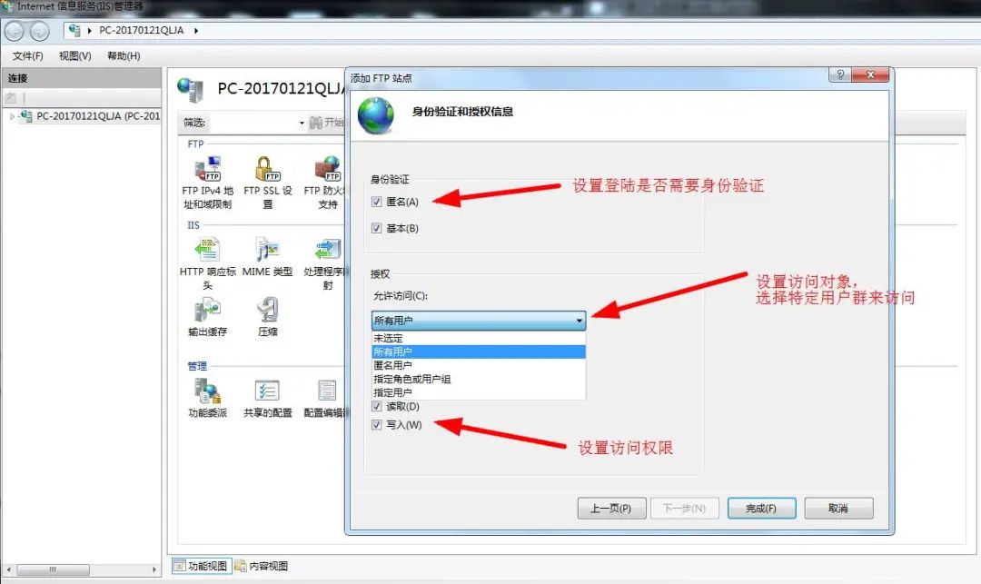 Redis数据分片方案实践
