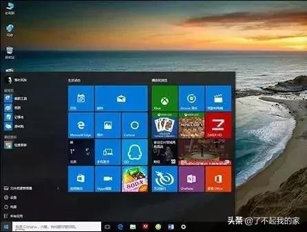 MySQL导出 XLS 数据库工具的实际操作