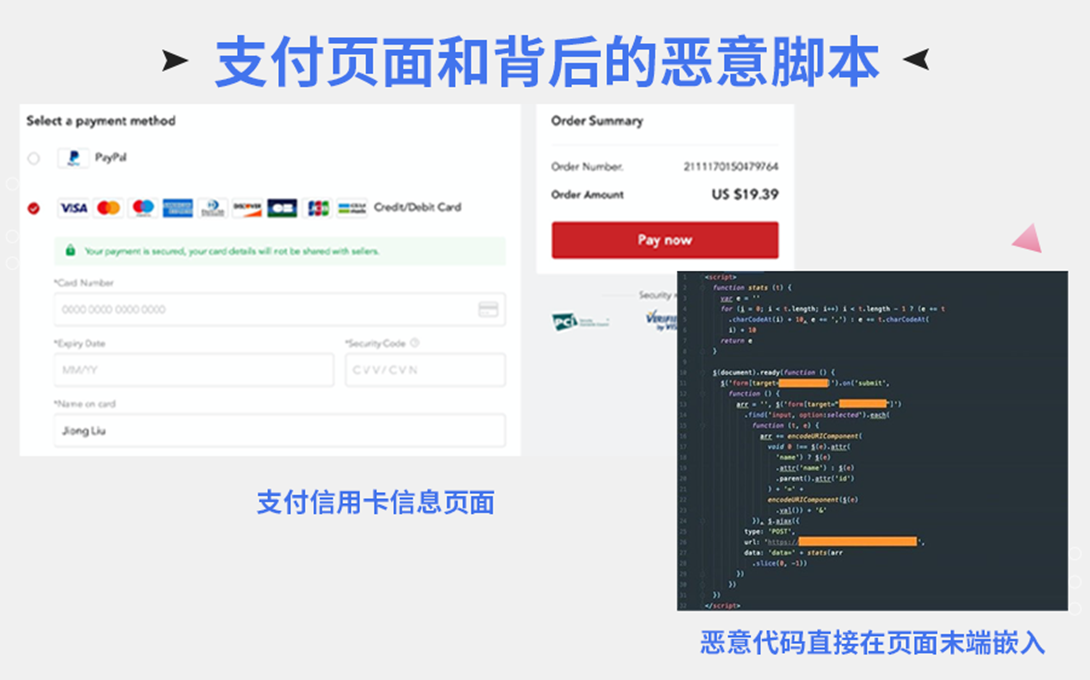 JSP实现基于WEB的数据库图片存储与动态显示