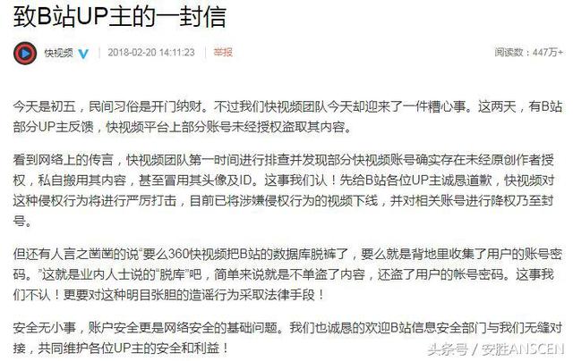 路由故障:出口流量负载分担未实现