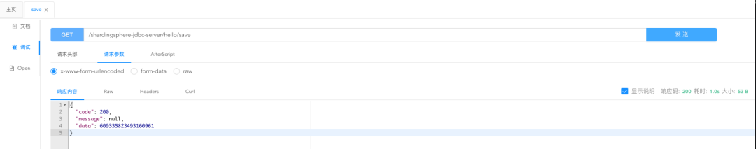 20 行代码:Serverless 架构下用 Python 轻松搞定图像分类和预测