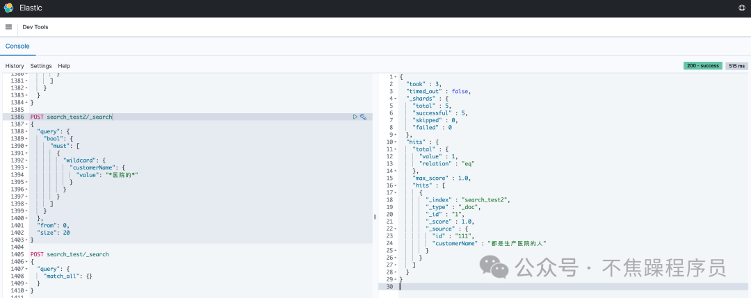 Windows7的三种电源模式对硬件工作频率的影响