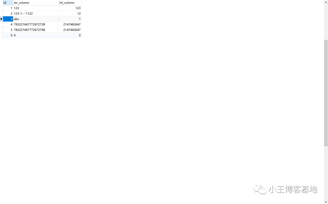 国外九种攻击面发现和管理工具