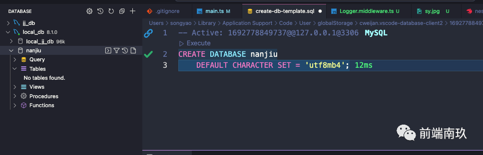 带您深入了解Oracle临时表