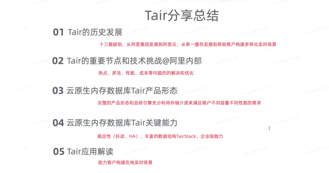 如何重置MySQL或MariaDB的Root密码