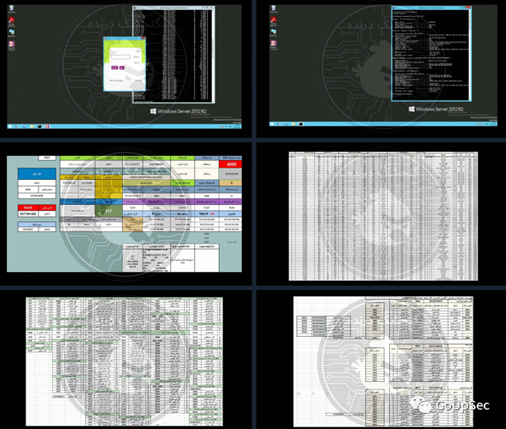 Linux 监控网络流量相关工具详解