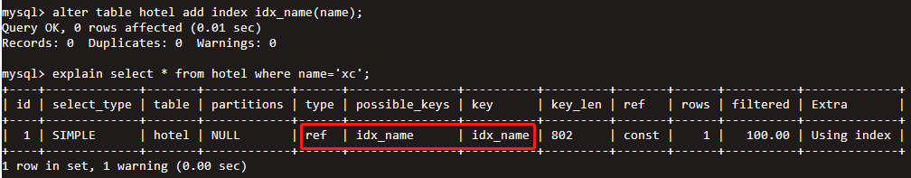 DB2性能调优之设计并配置相关数据库实操