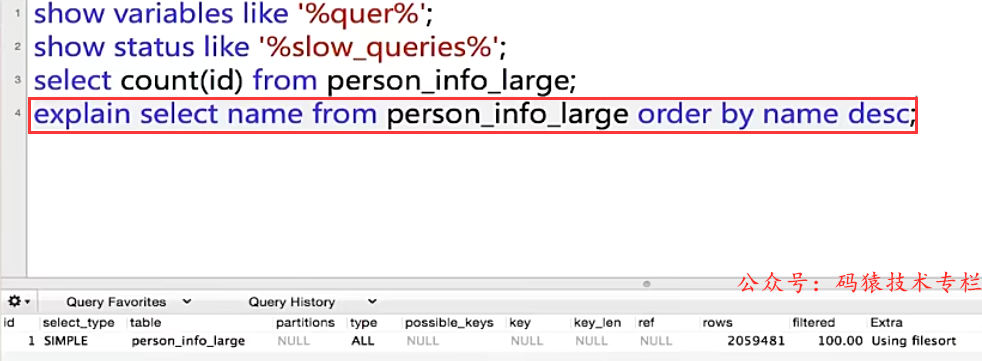 Oracle 10g数据库中UNDO_RETENTION参数的使用详解