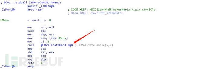 教你如何利用MySQL学习MongoDB之授权和权限