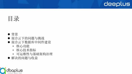 写给 Java 程序员的前端 Promise 教程，你学会了吗？