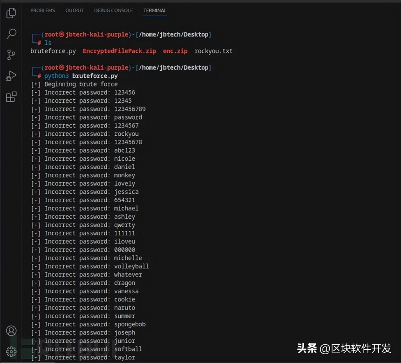 JPA的好搭档 - QueryDSL