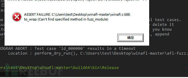 什么是数据库分区？为什么要使用它？