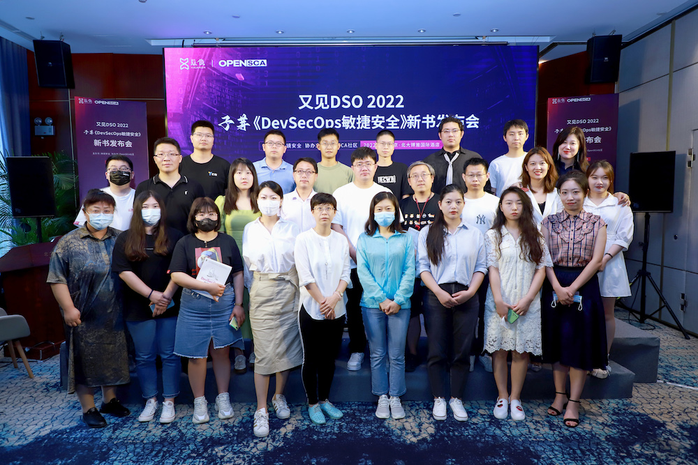 sql server表改为dbo的方法