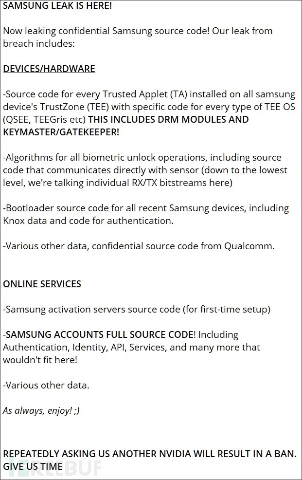 GitHub的MySQL基础架构自动化测试