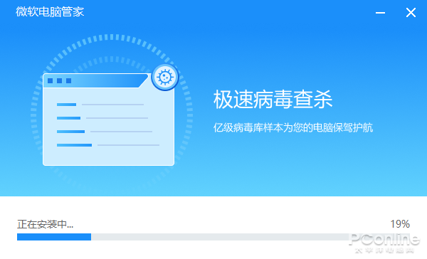 深入Oracle 11g分区功能