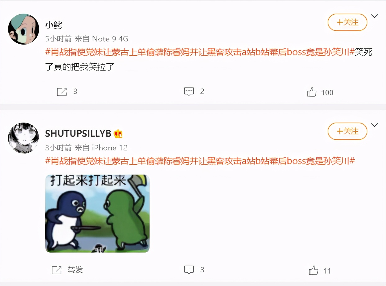 Proftpd安装手册(Ubuntu)