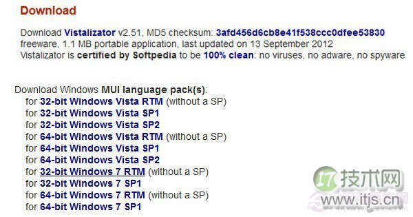 想通过 DevOps 面试？这份问题清单不可不看！