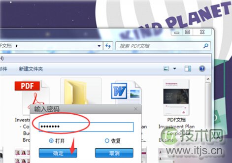 看完这篇还不懂 MySQL主从复制，可以回家躺平了～