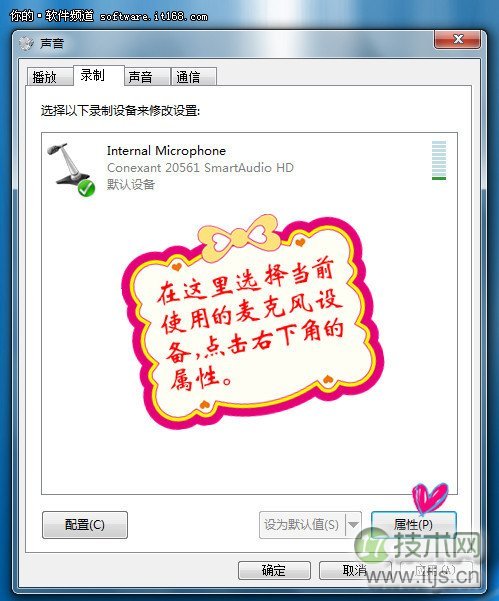 牢记25个最佳的SSH命令