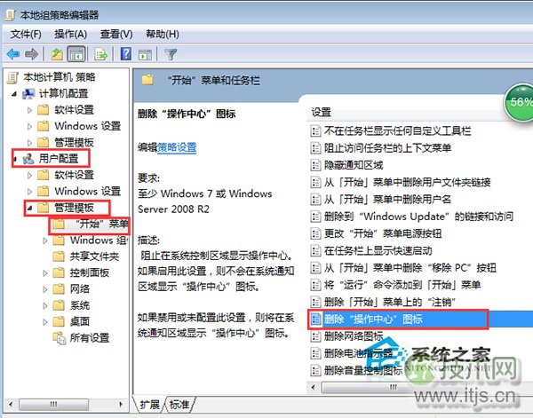 MySQLunion 语法代码演示