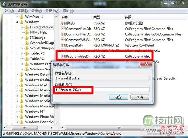 Python oracle数据库操作时，中文查询报错