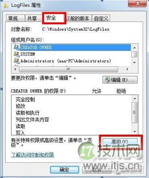 公用事业公司利用物联网的8种方式
