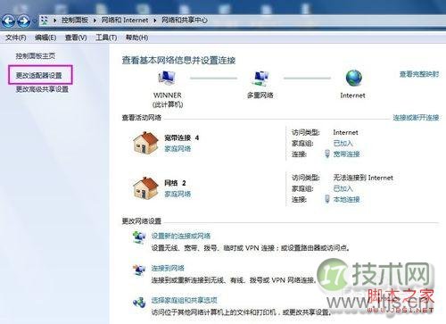 Oracle数据库游标的类型及使用实例全解