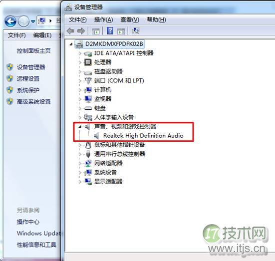 Linux apropos命令详细列表