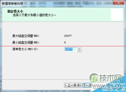 SQL Server 2005 Express自动安装之命令行详解