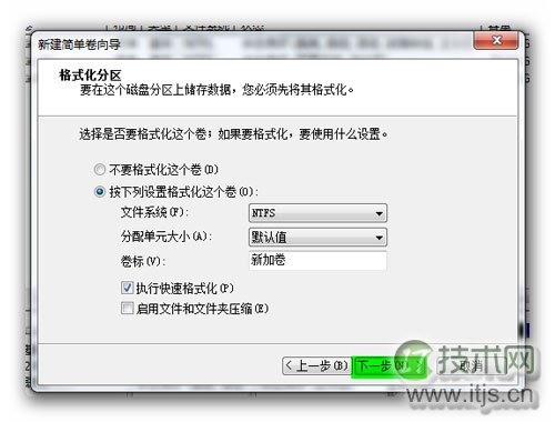 利用 MySQL 解八皇后问题