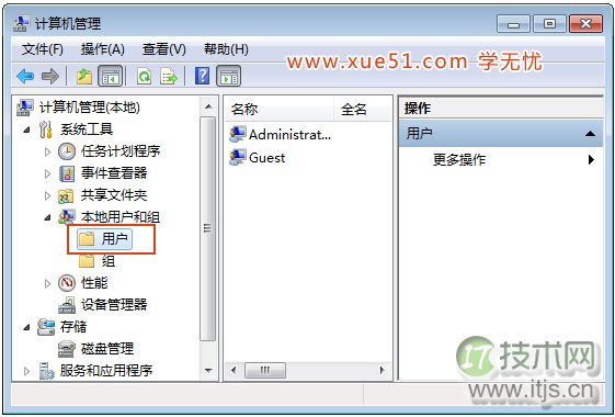 零售托管数据中心vs.批发数据中心：如何选择