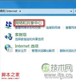 各种Linux版本下vsFTPd服务器的启动和关闭