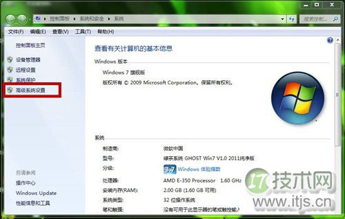 30个Openstack 经典面试问题和解答