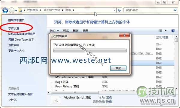 MySQL数据库误删除后如何恢复？