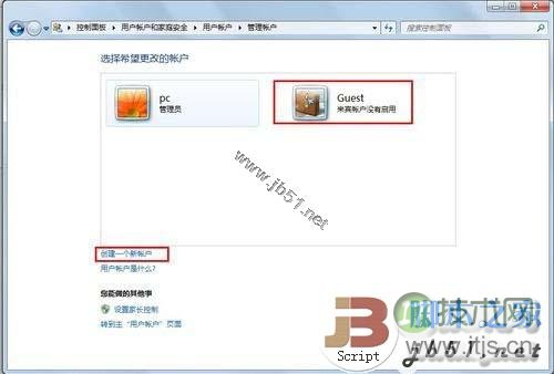 MySQL 扩展字段长度报错 Specified key was too long
