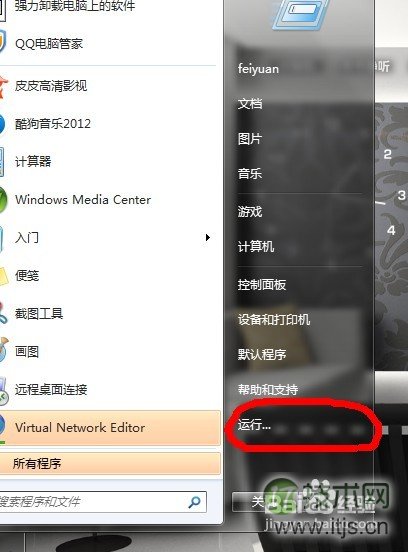 Oracle 10g配置不正确造成的错误分析及解决方案