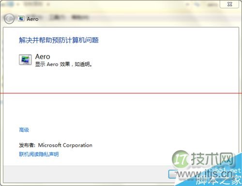 容器安全扫描工具推荐