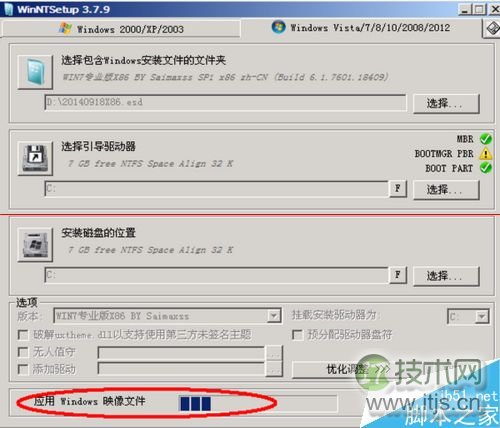 如何通过Ansible来管理上千台服务器？？