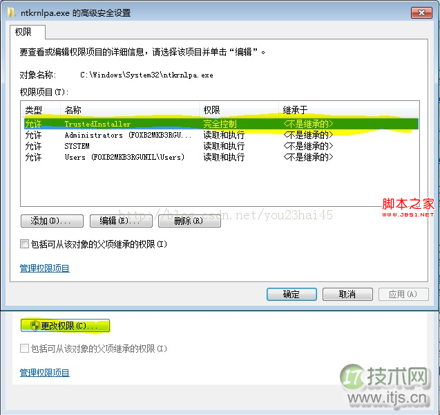 盘点SQL中几个比较实用的小 Tips!