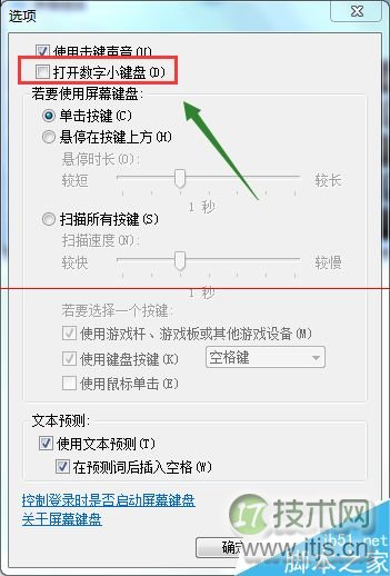 戴尔科技推出全新PowerEdge服务器,加速企业的AI采用