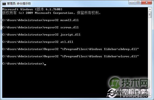 Oracle数据库容灾方案:持续运营的保障之道!