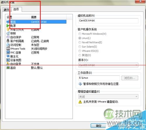 MySQL:数据结构及算法原理