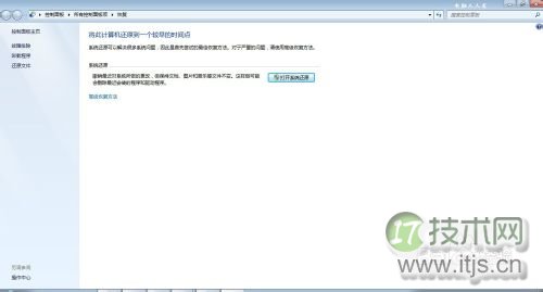 一篇带给你MySQL高性能索引