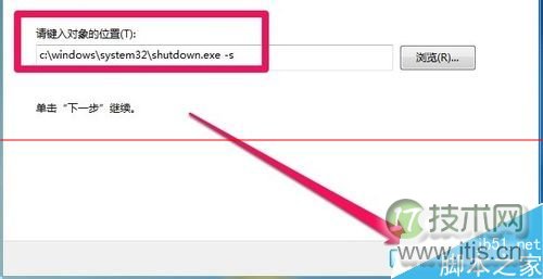 影响移动设备安全的5种网络威胁