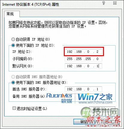 MySQL EXPLAIN结果集分析 - 附带大量案例