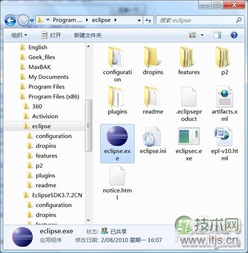 如何借助物联网改善工作场所安全问题