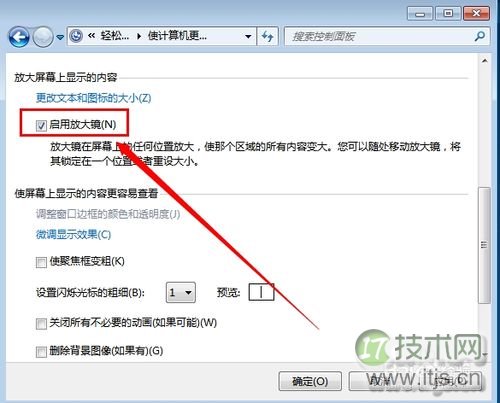 如何在PostgreSQL中存储文本