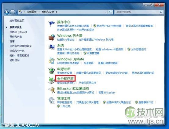 使用SQL子查询实现查找唯一值
